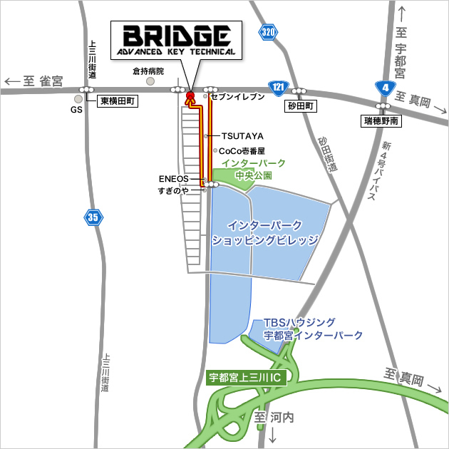 〒321-0118 栃木県宇都宮市インターパーク1-1-3 BRIDGE